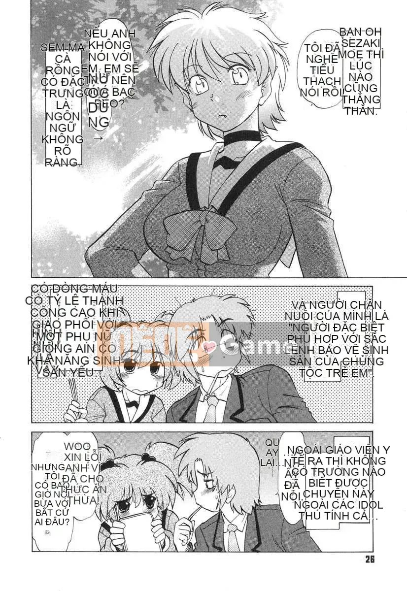 [Mitamori Tatsuya] Quái vật hàng xóm