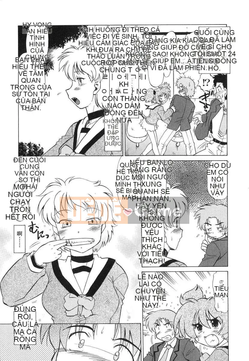 [Mitamori Tatsuya] Quái vật hàng xóm