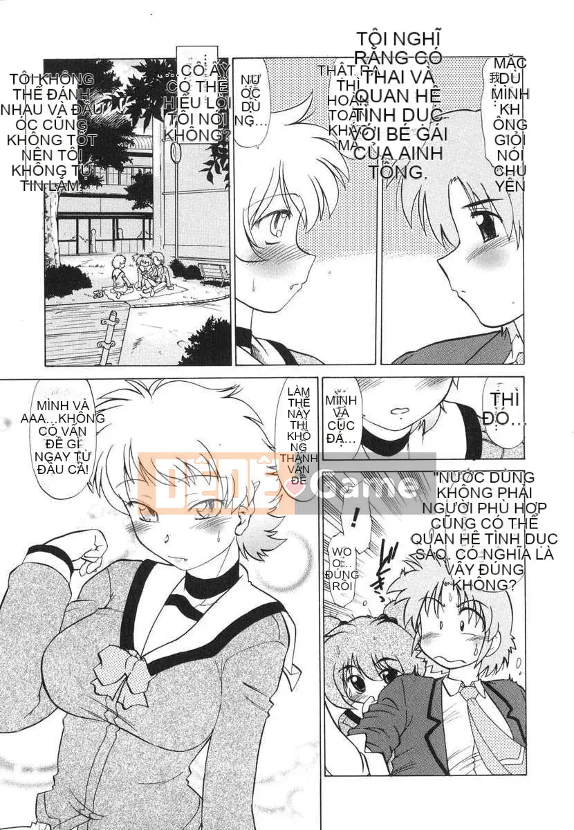 [Mitamori Tatsuya] Quái vật hàng xóm