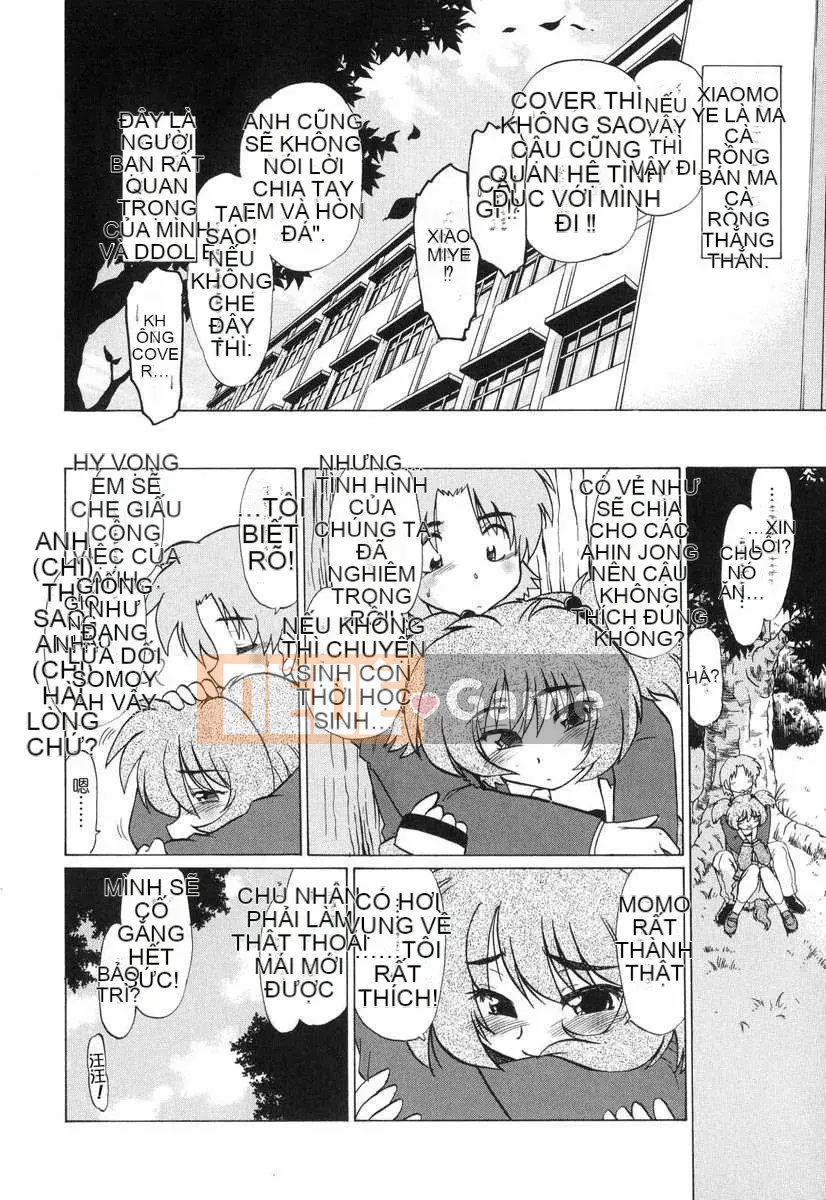 [Mitamori Tatsuya] Quái vật hàng xóm