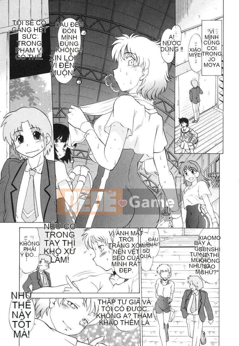 [Mitamori Tatsuya] Quái vật hàng xóm