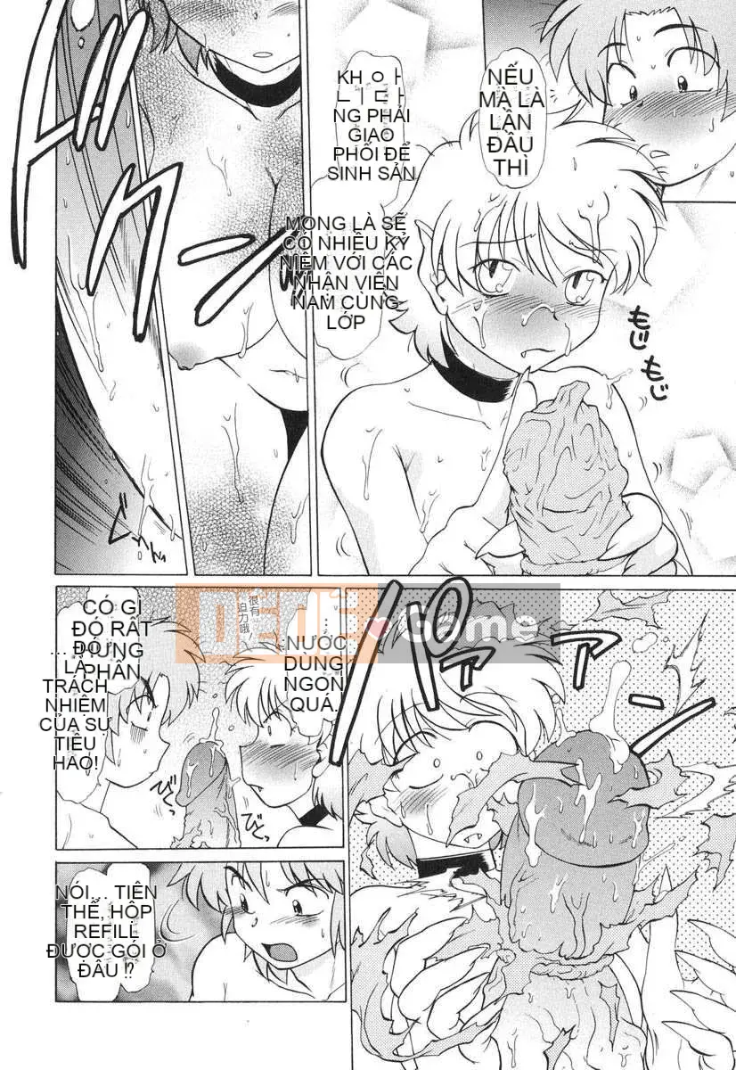 [Mitamori Tatsuya] Quái vật hàng xóm