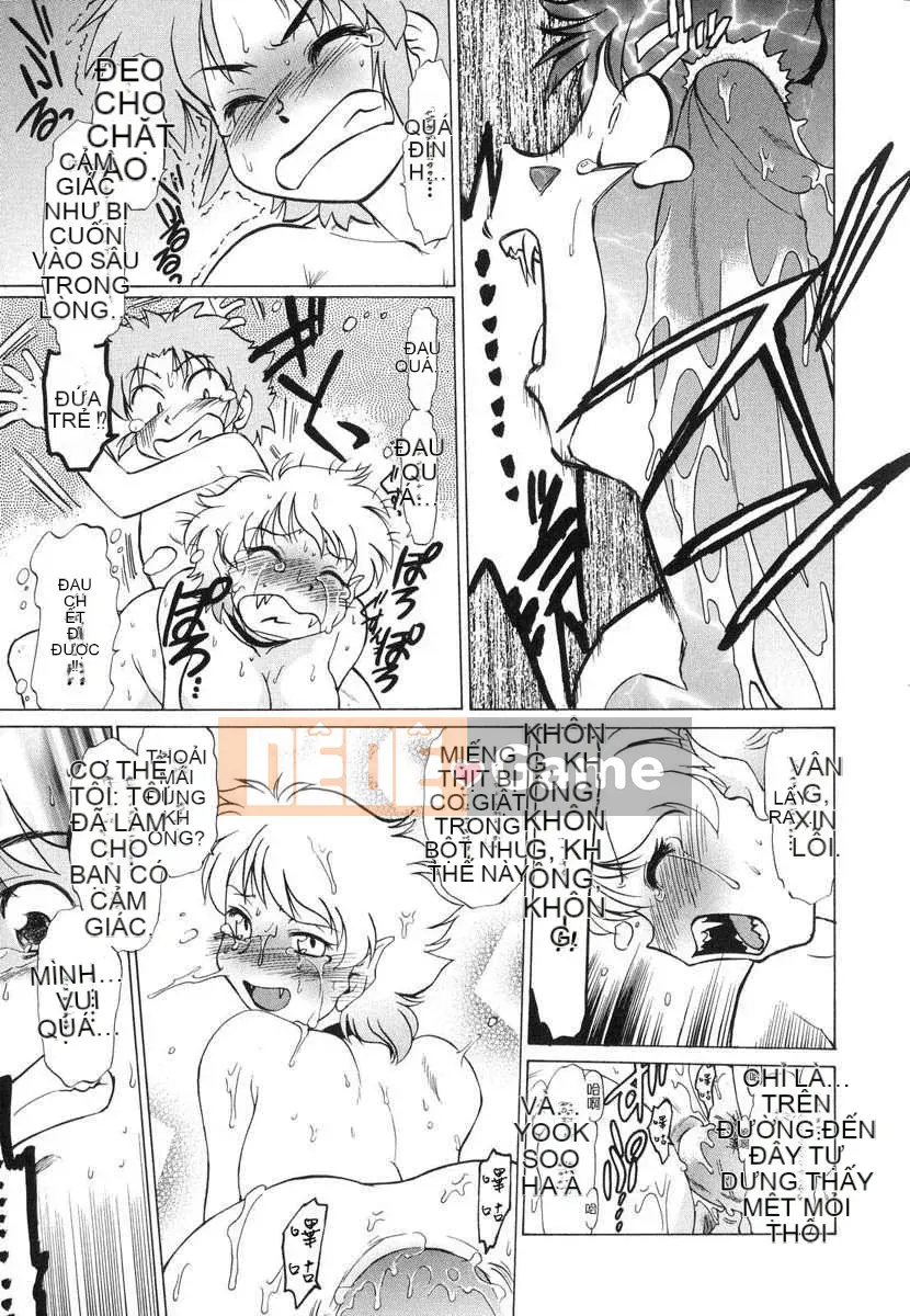 [Mitamori Tatsuya] Quái vật hàng xóm