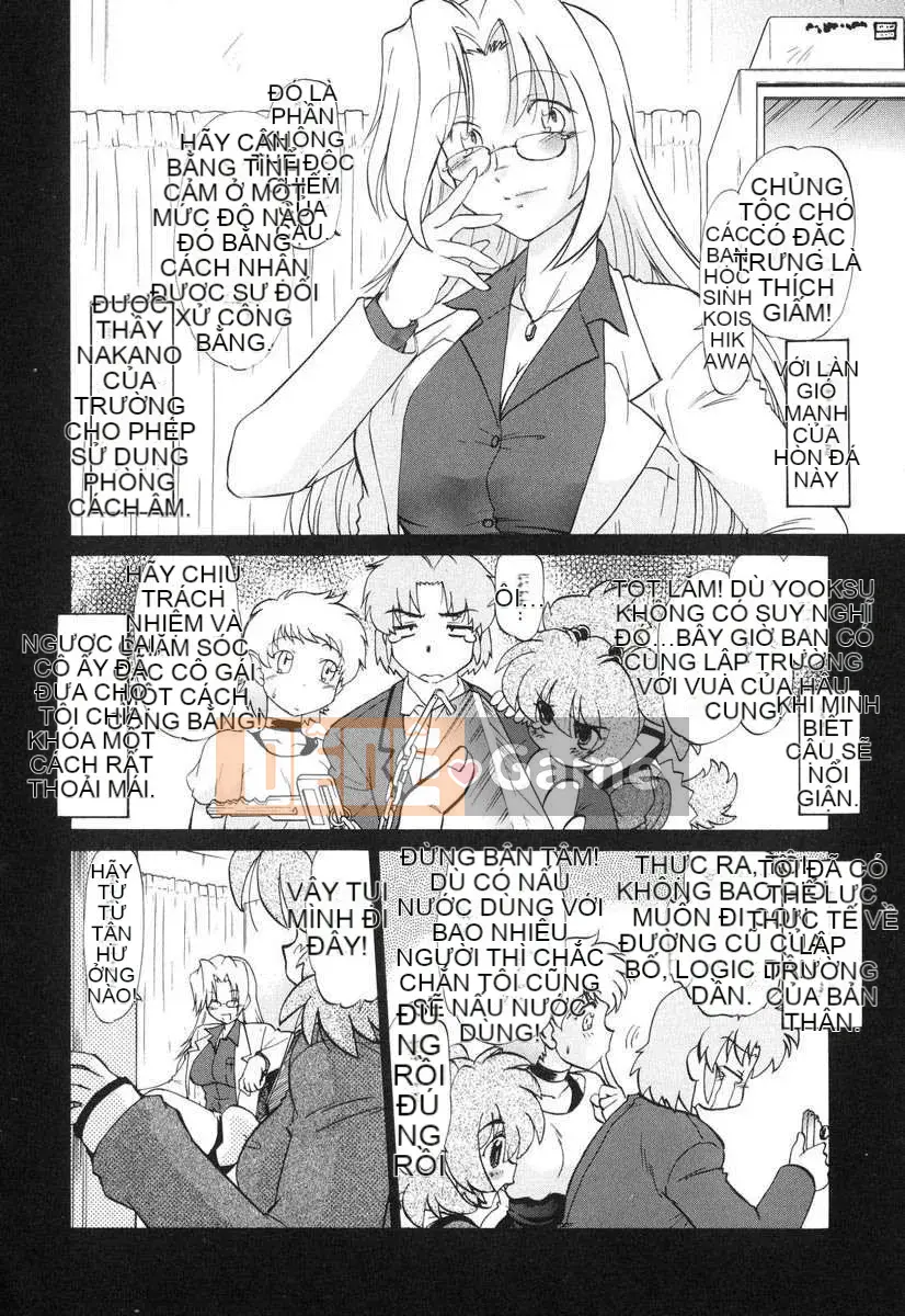 [Mitamori Tatsuya] Quái vật hàng xóm