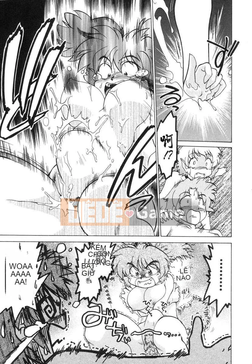 [Mitamori Tatsuya] Quái vật hàng xóm