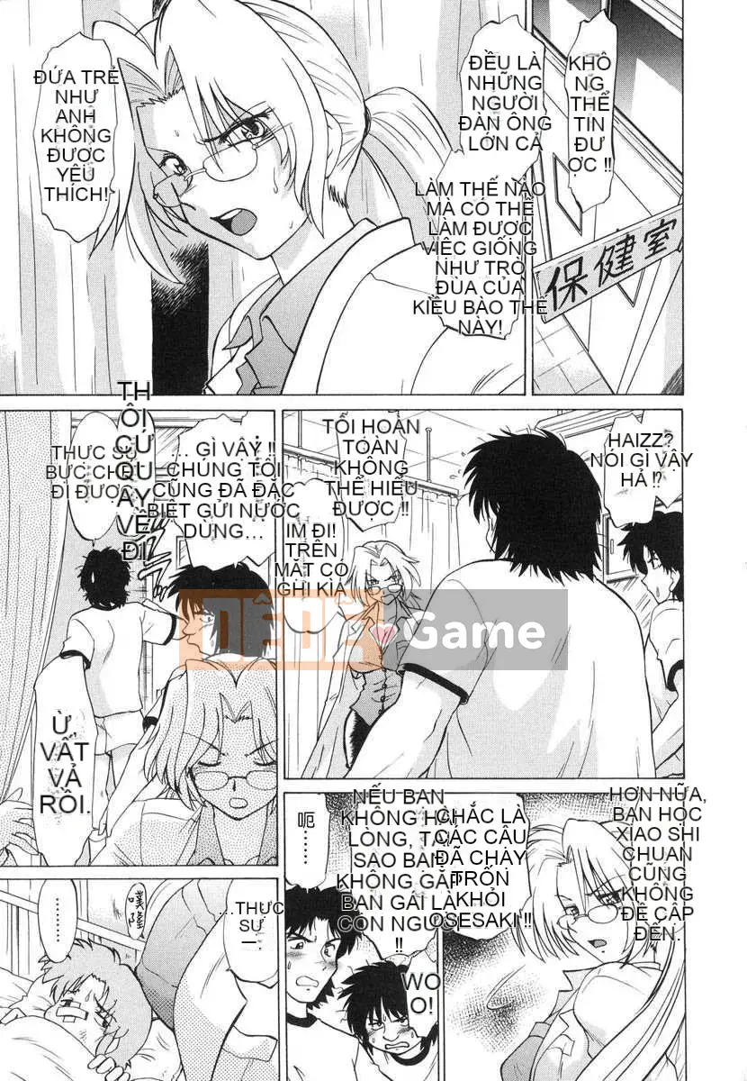 [Mitamori Tatsuya] Quái vật hàng xóm