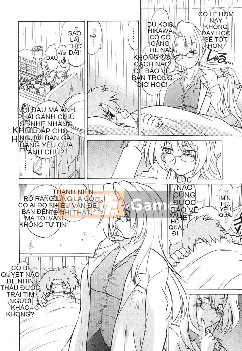 [Mitamori Tatsuya] Quái vật hàng xóm