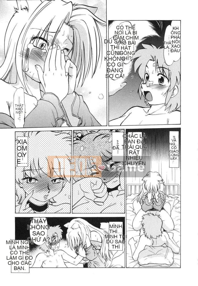 [Mitamori Tatsuya] Quái vật hàng xóm