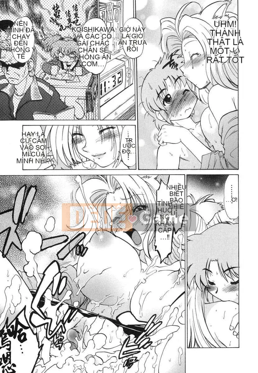 [Mitamori Tatsuya] Quái vật hàng xóm