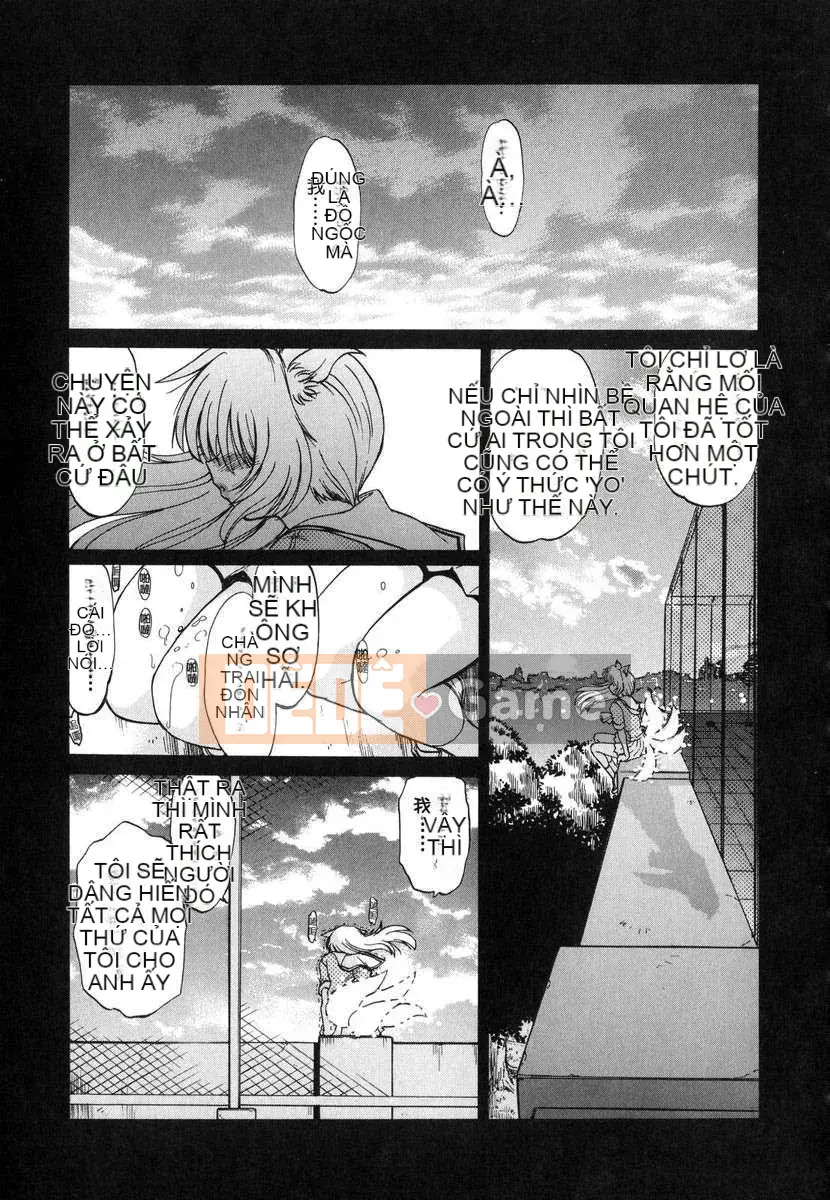 [Mitamori Tatsuya] Quái vật hàng xóm