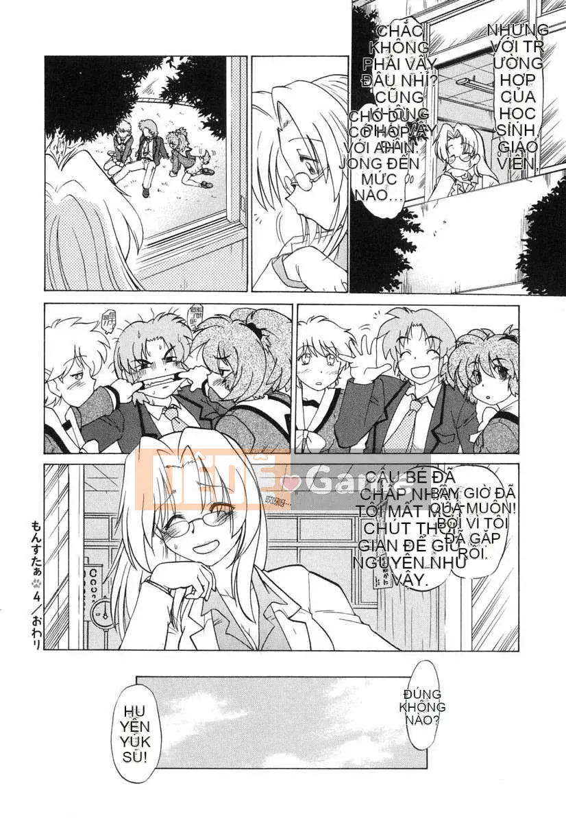 [Mitamori Tatsuya] Quái vật hàng xóm