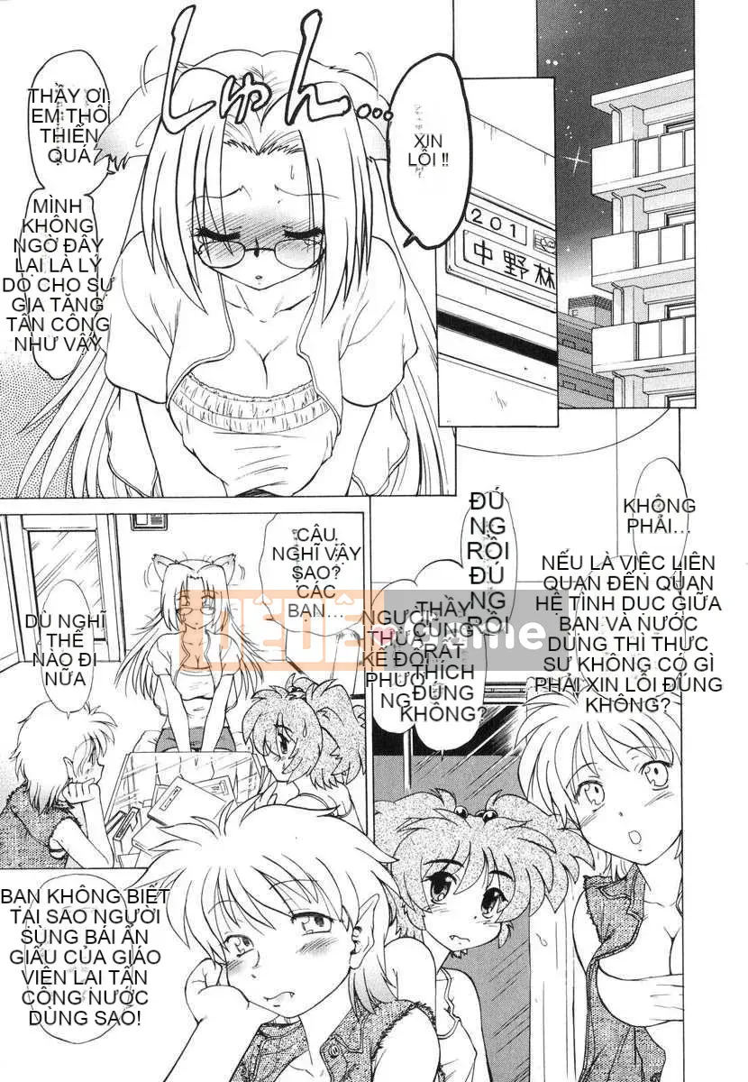 [Mitamori Tatsuya] Quái vật hàng xóm