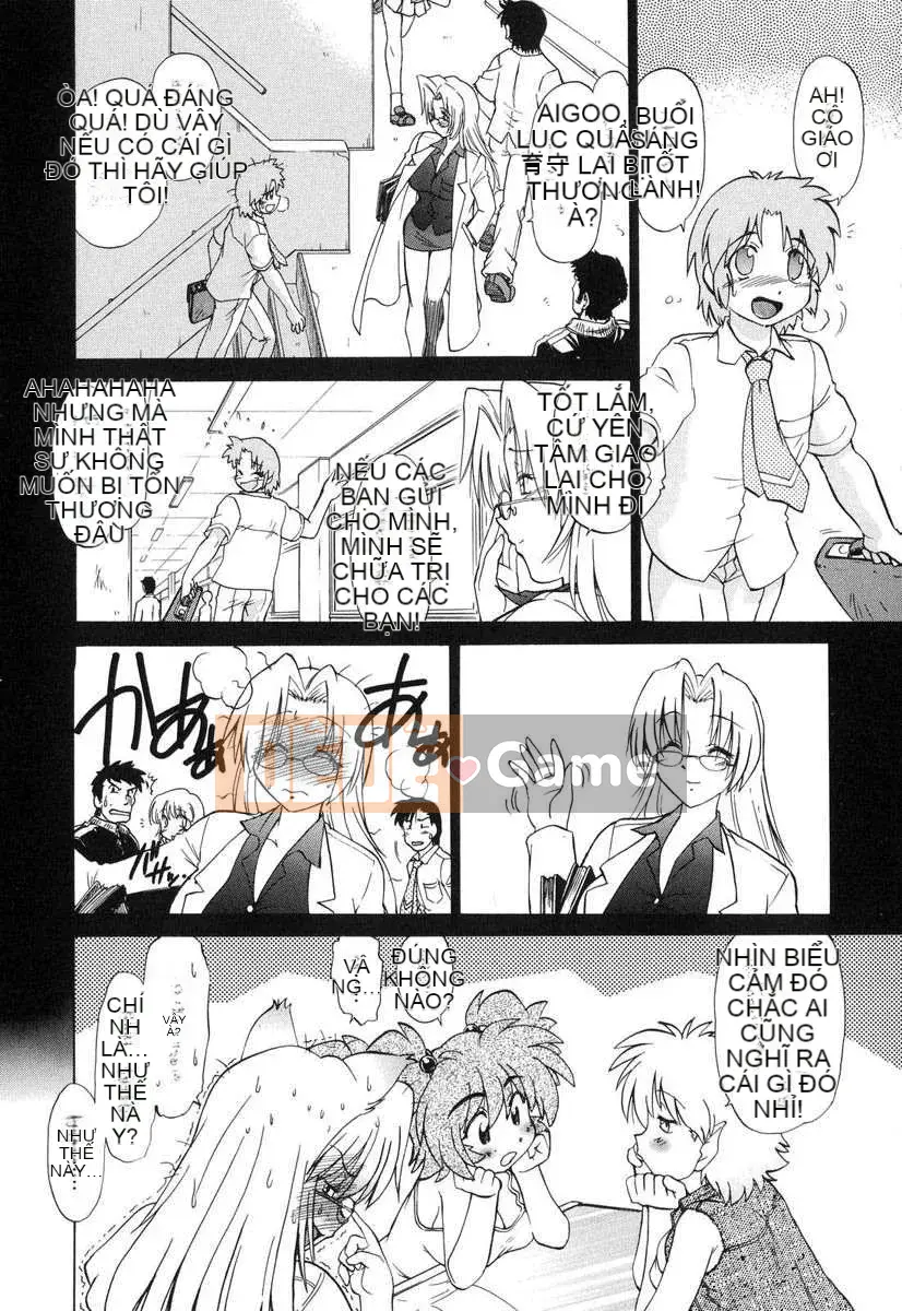 [Mitamori Tatsuya] Quái vật hàng xóm