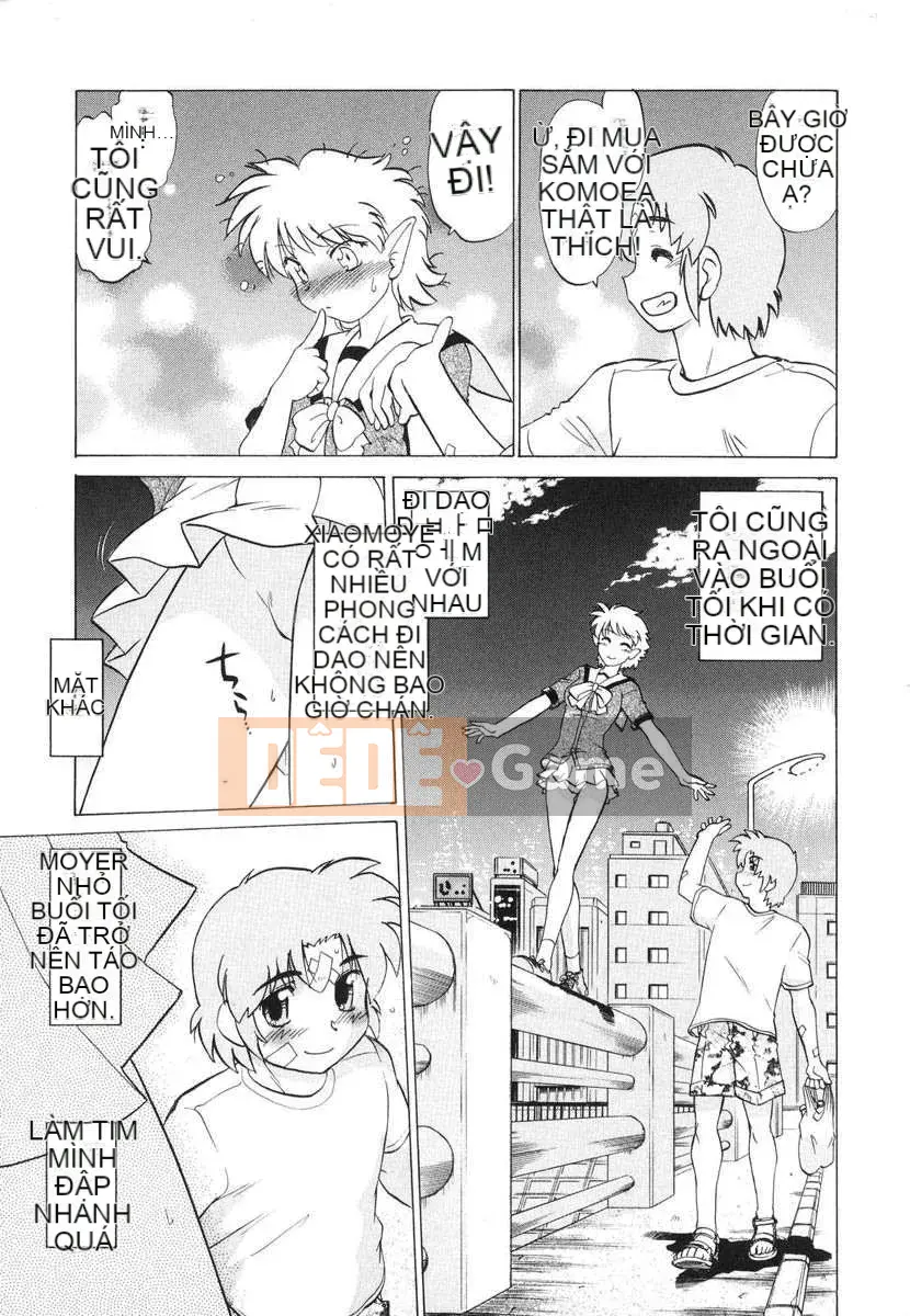 [Mitamori Tatsuya] Quái vật hàng xóm