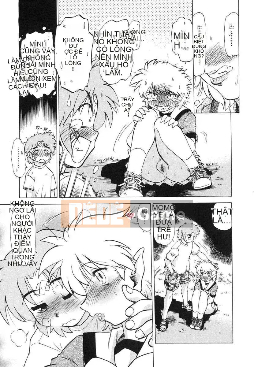 [Mitamori Tatsuya] Quái vật hàng xóm