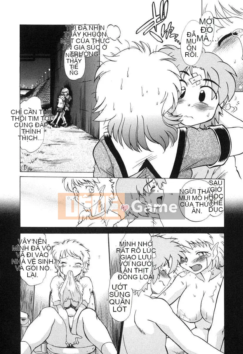 [Mitamori Tatsuya] Quái vật hàng xóm