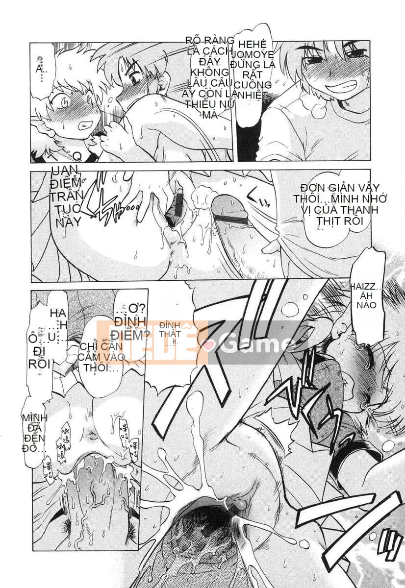 [Mitamori Tatsuya] Quái vật hàng xóm