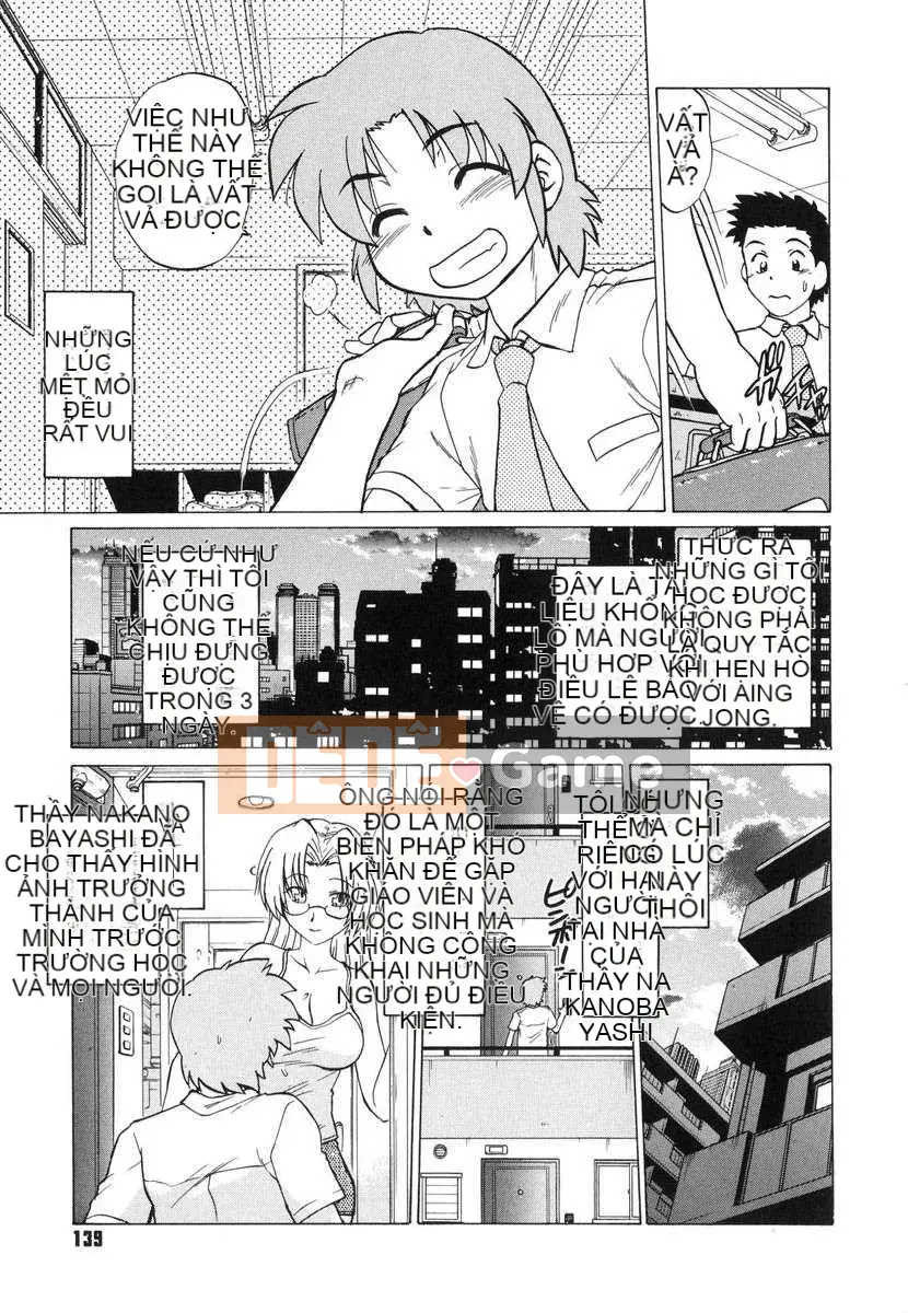 [Mitamori Tatsuya] Quái vật hàng xóm