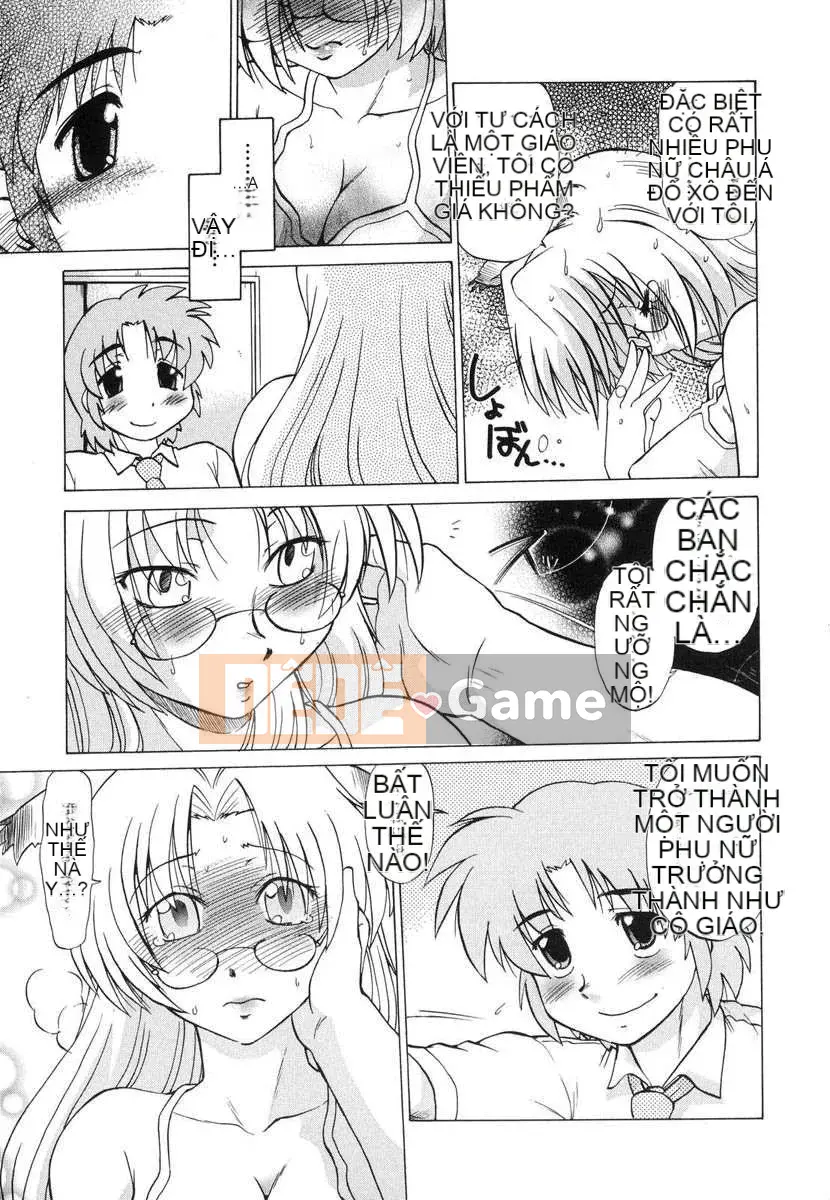 [Mitamori Tatsuya] Quái vật hàng xóm