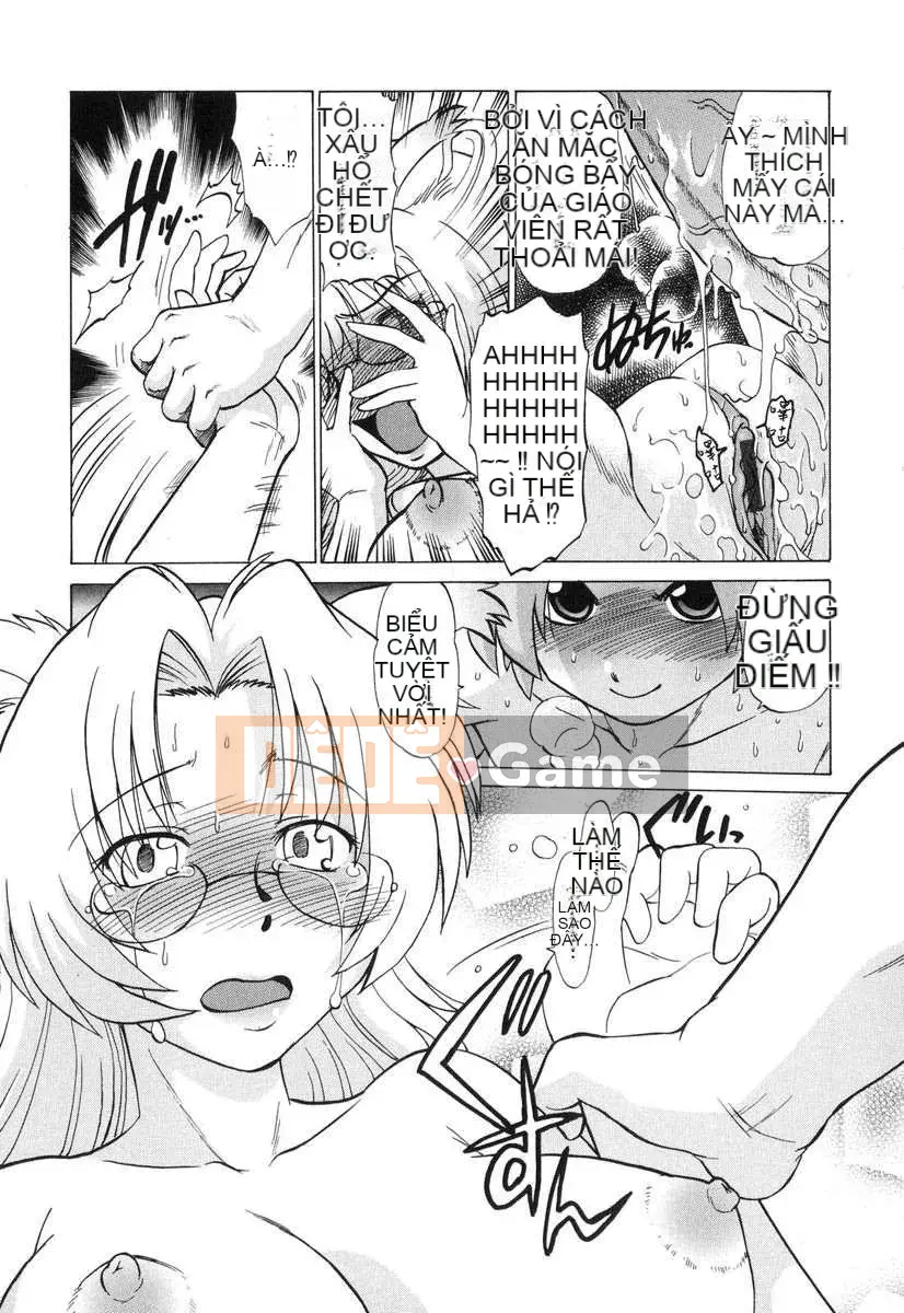 [Mitamori Tatsuya] Quái vật hàng xóm