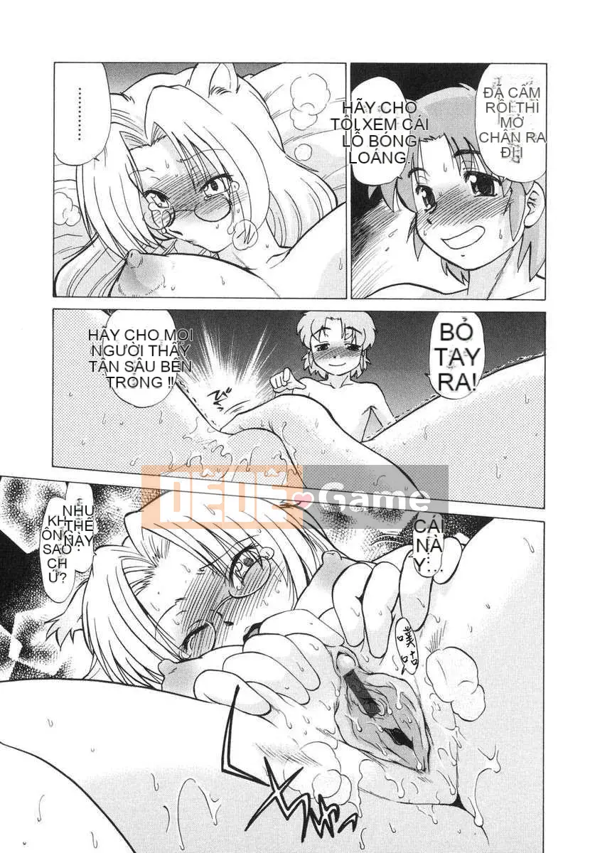 [Mitamori Tatsuya] Quái vật hàng xóm