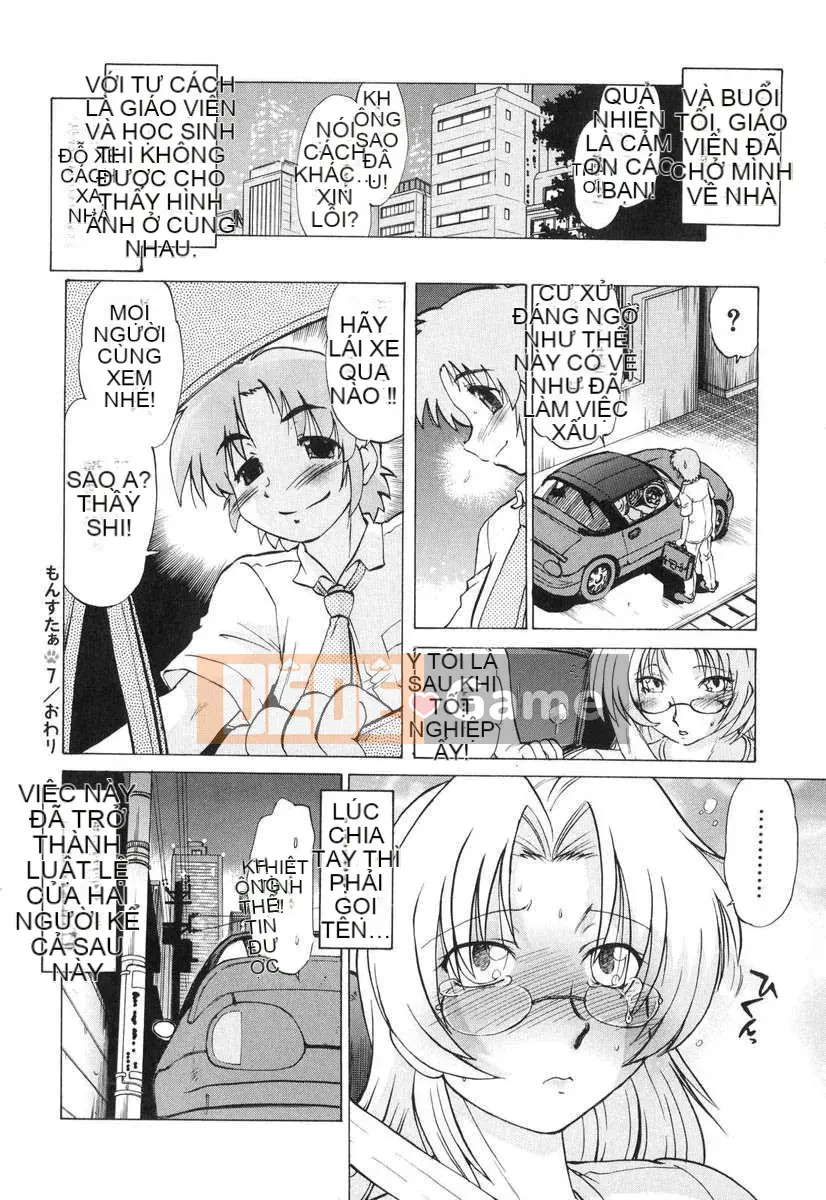 [Mitamori Tatsuya] Quái vật hàng xóm