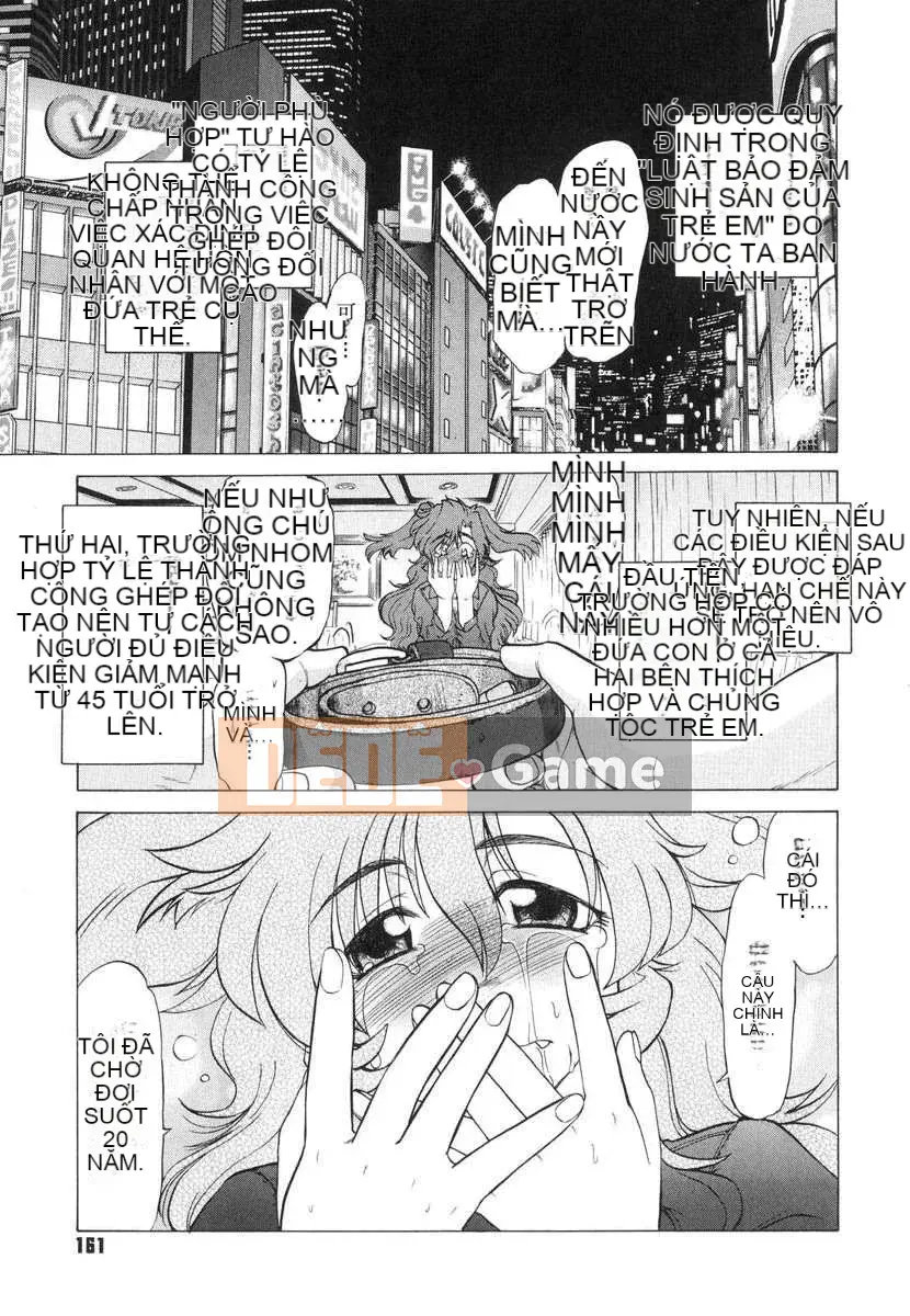 [Mitamori Tatsuya] Quái vật hàng xóm