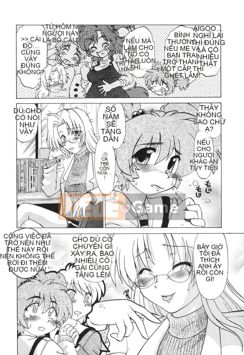 [Mitamori Tatsuya] Quái vật hàng xóm