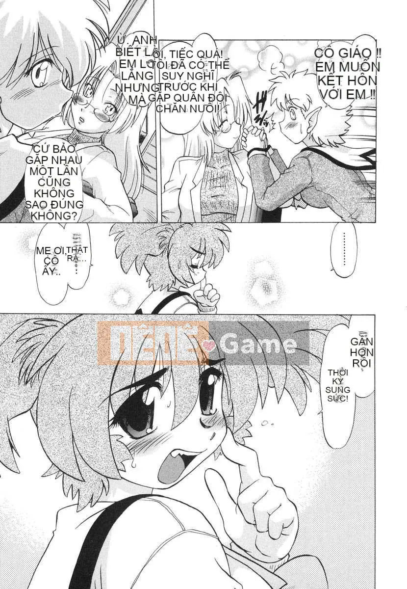 [Mitamori Tatsuya] Quái vật hàng xóm