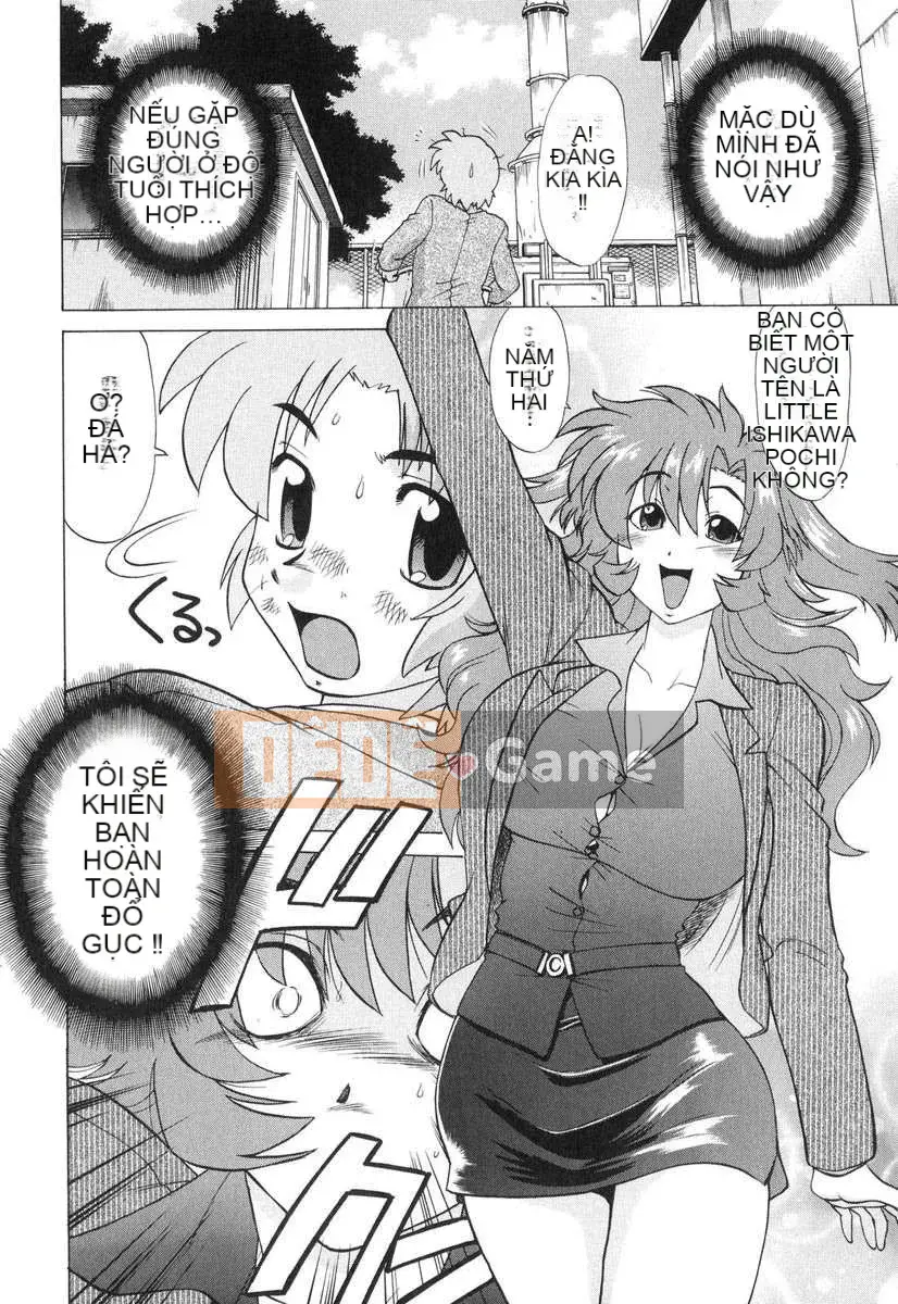 [Mitamori Tatsuya] Quái vật hàng xóm