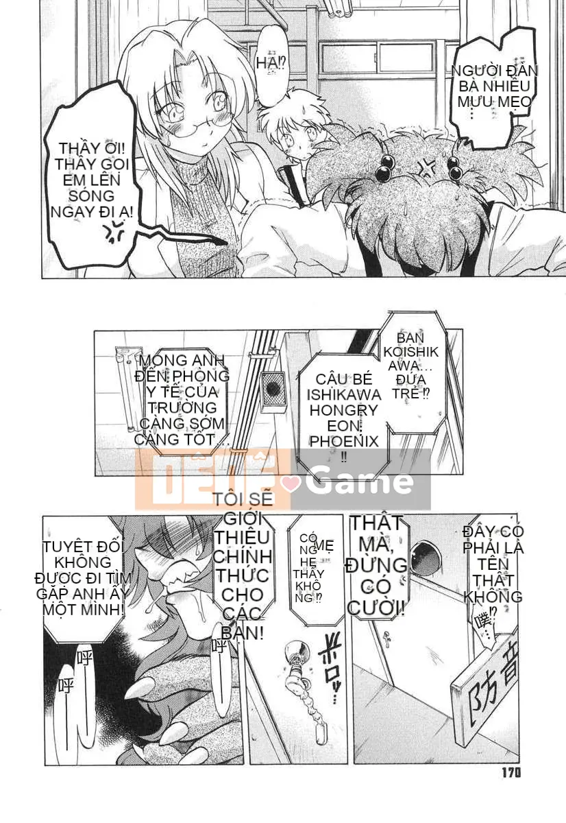 [Mitamori Tatsuya] Quái vật hàng xóm