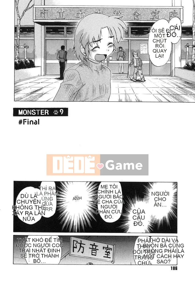 [Mitamori Tatsuya] Quái vật hàng xóm