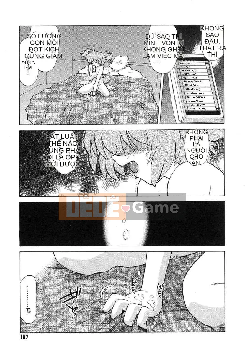 [Mitamori Tatsuya] Quái vật hàng xóm