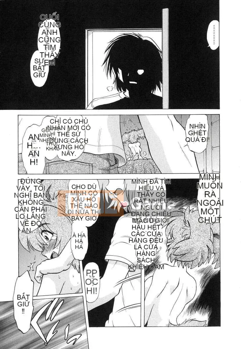 [Mitamori Tatsuya] Quái vật hàng xóm