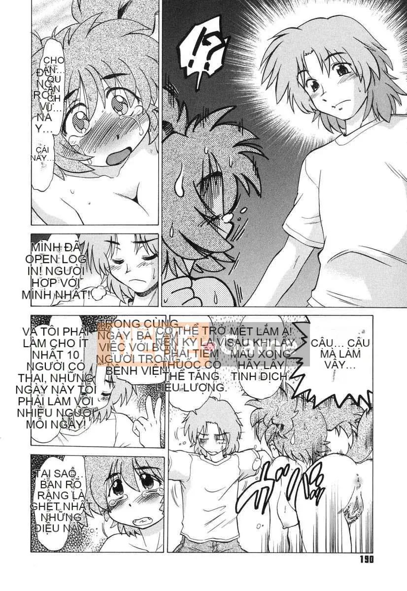 [Mitamori Tatsuya] Quái vật hàng xóm