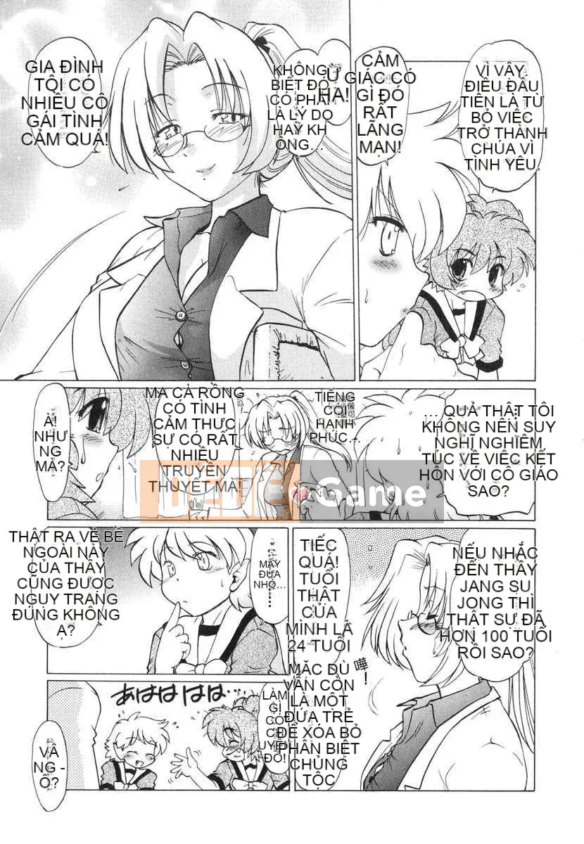 [Mitamori Tatsuya] Quái vật hàng xóm