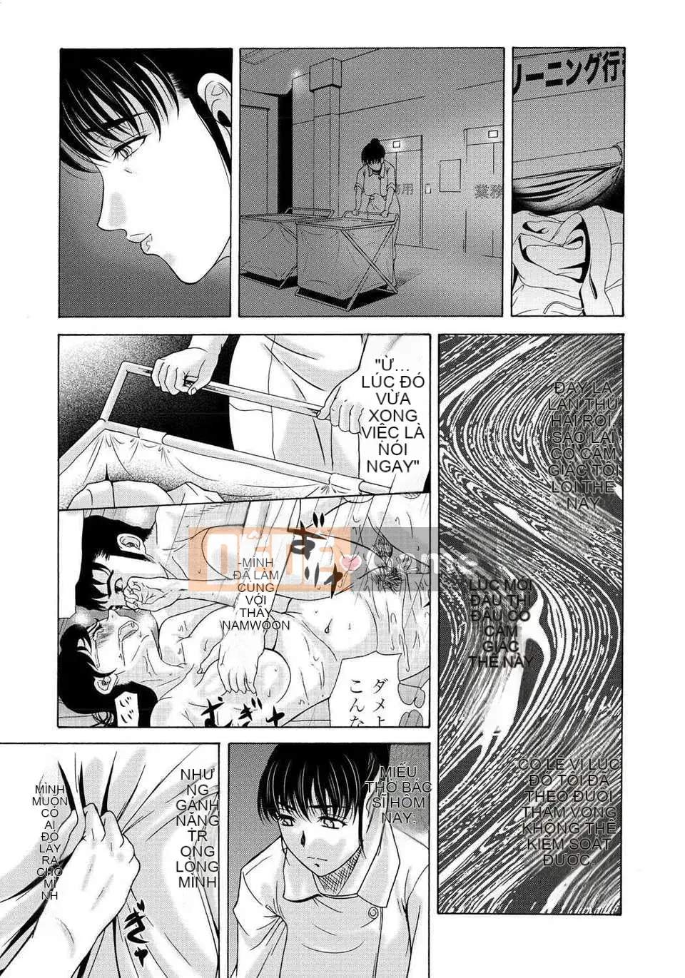 [Tsukinojo Ruins][Michiru Yokoyama] Khi mẹ tôi cởi áo khoác trắng 2