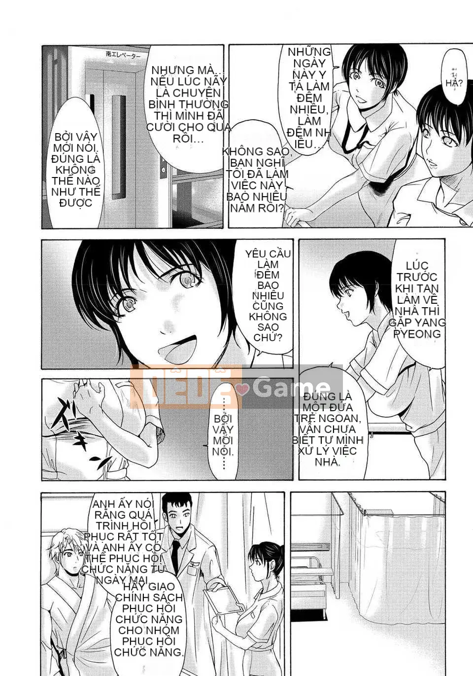 [Tsukinojo Ruins][Michiru Yokoyama] Khi mẹ tôi cởi áo khoác trắng 2