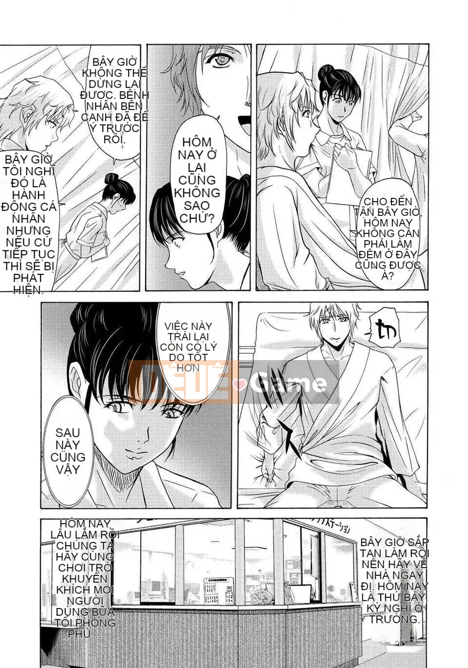 [Tsukinojo Ruins][Michiru Yokoyama] Khi mẹ tôi cởi áo khoác trắng 2