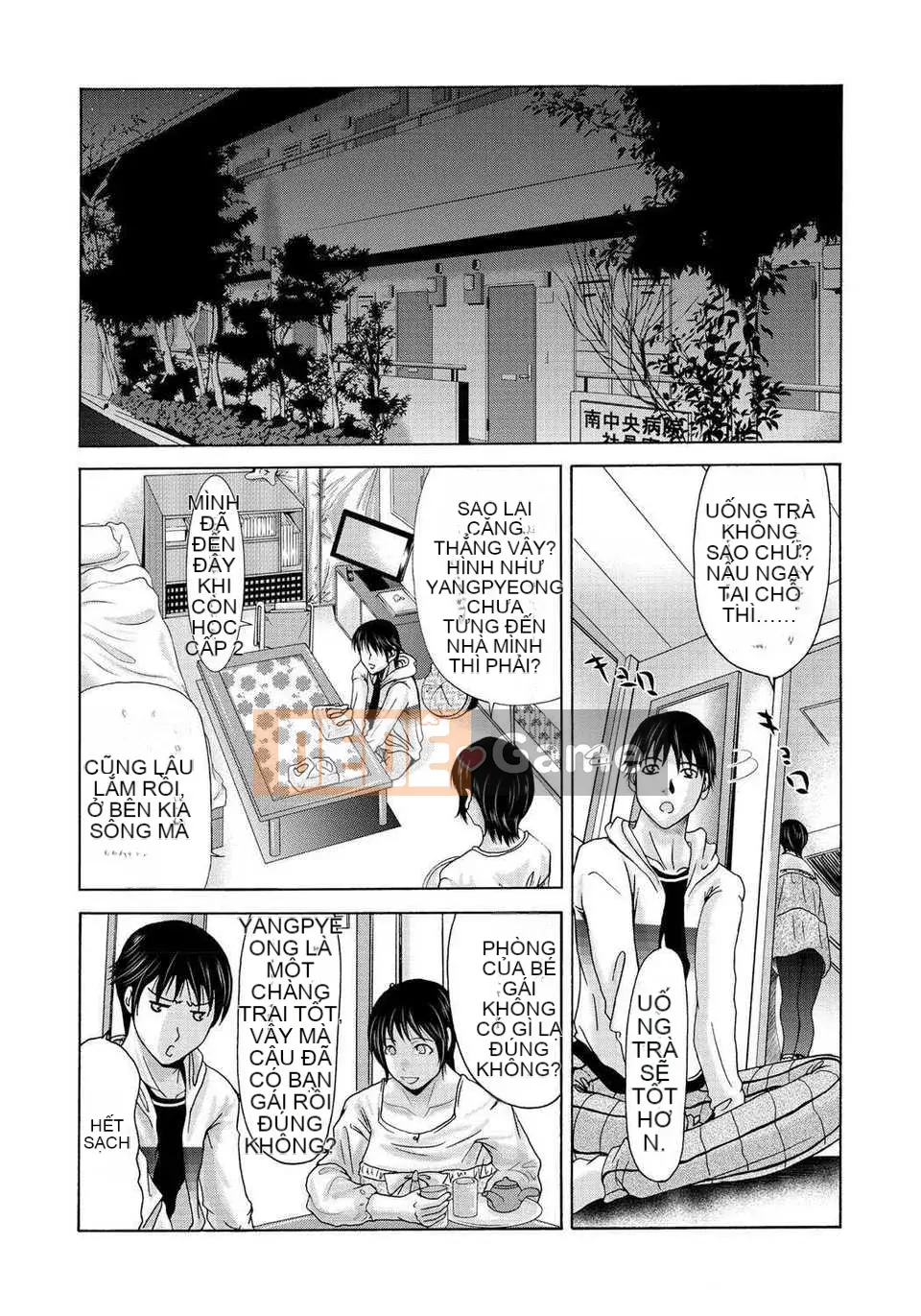 [Tsukinojo Ruins][Michiru Yokoyama] Khi mẹ tôi cởi áo khoác trắng 2