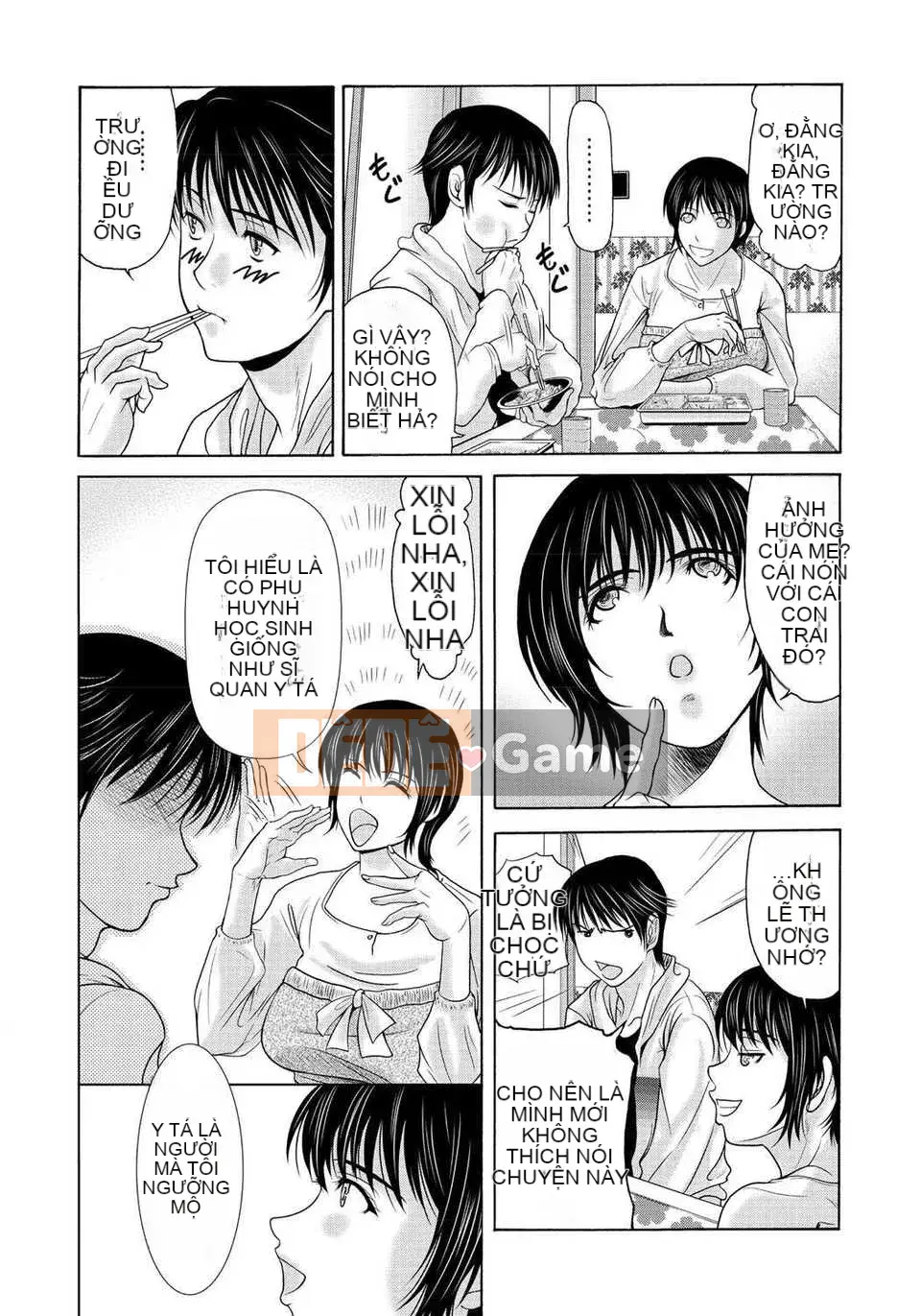 [Tsukinojo Ruins][Michiru Yokoyama] Khi mẹ tôi cởi áo khoác trắng 2