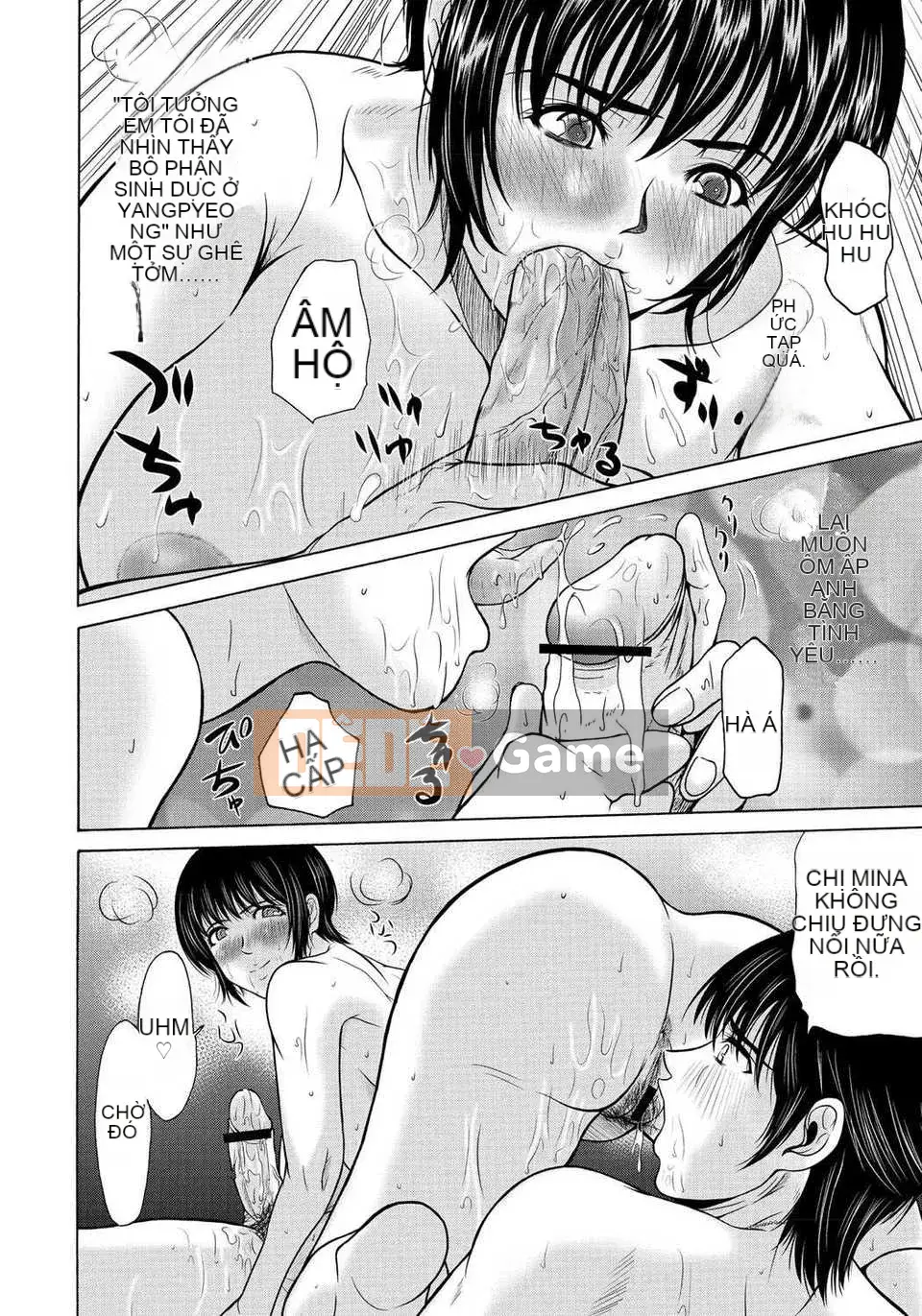 [Tsukinojo Ruins][Michiru Yokoyama] Khi mẹ tôi cởi áo khoác trắng 2