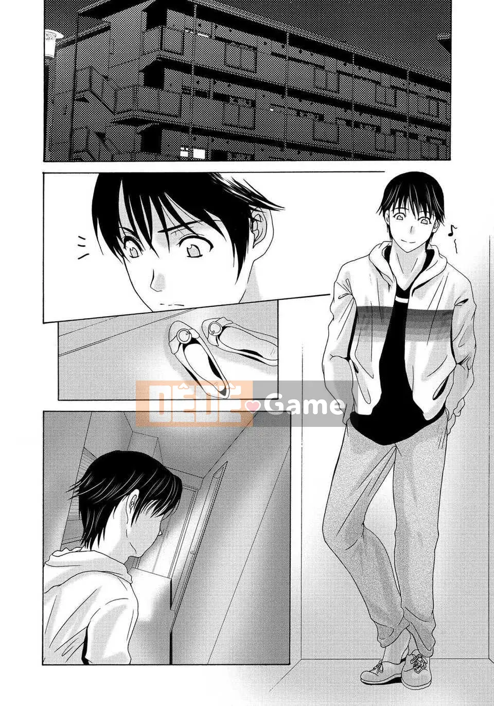 [Tsukinojo Ruins][Michiru Yokoyama] Khi mẹ tôi cởi áo khoác trắng 2