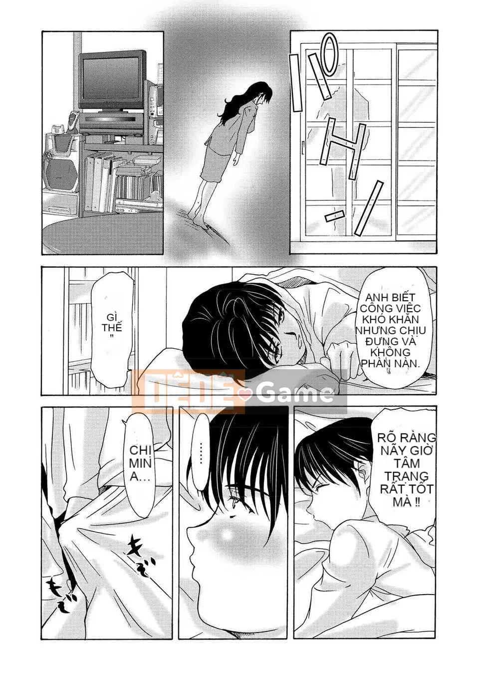 [Tsukinojo Ruins][Michiru Yokoyama] Khi mẹ tôi cởi áo khoác trắng 2