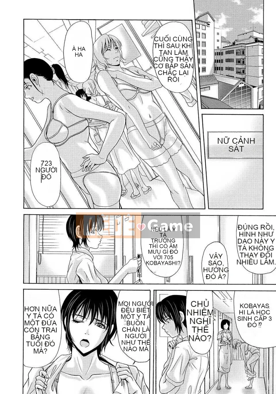 [Tsukinojo Ruins][Michiru Yokoyama] Khi mẹ tôi cởi áo khoác trắng 2