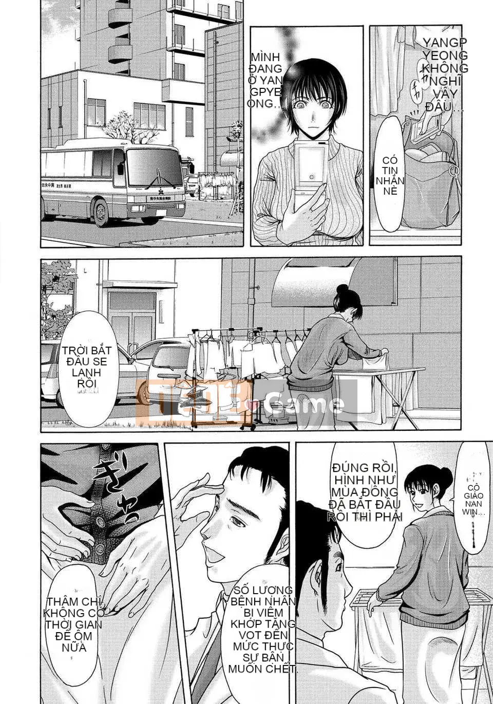 [Tsukinojo Ruins][Michiru Yokoyama] Khi mẹ tôi cởi áo khoác trắng 2