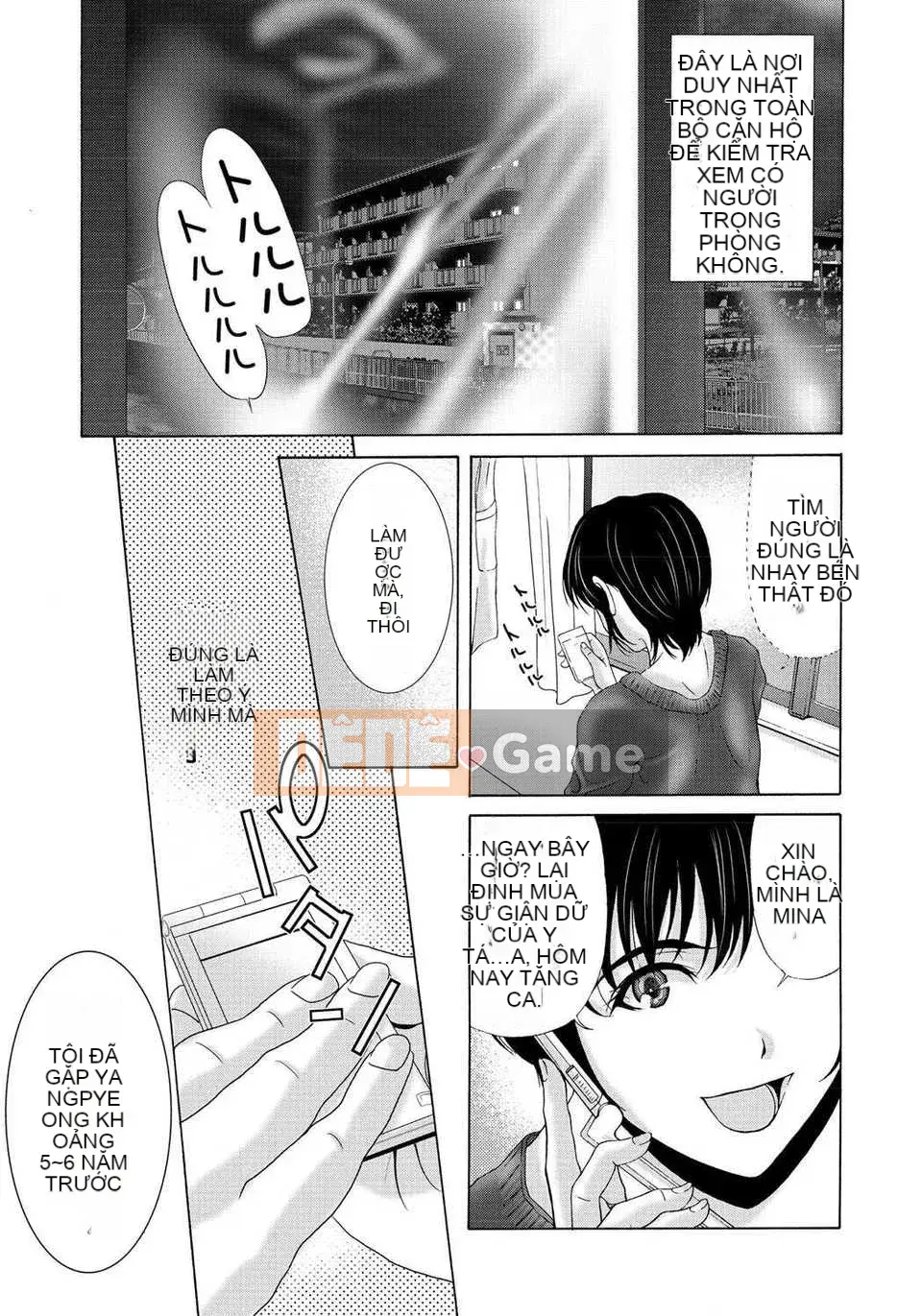 [Tsukinojo Ruins][Michiru Yokoyama] Khi mẹ tôi cởi áo khoác trắng 2