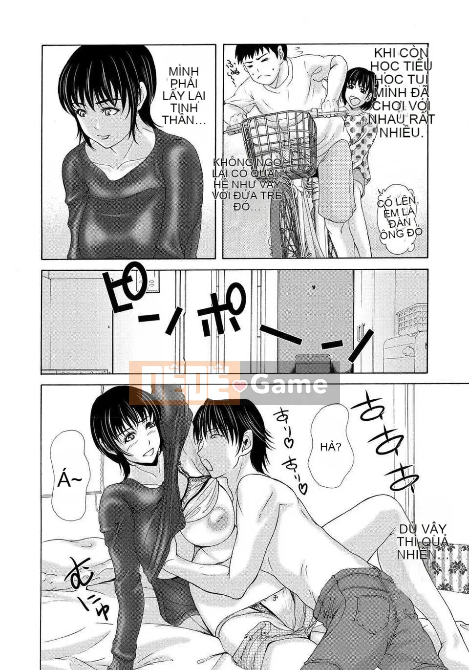 [Tsukinojo Ruins][Michiru Yokoyama] Khi mẹ tôi cởi áo khoác trắng 2