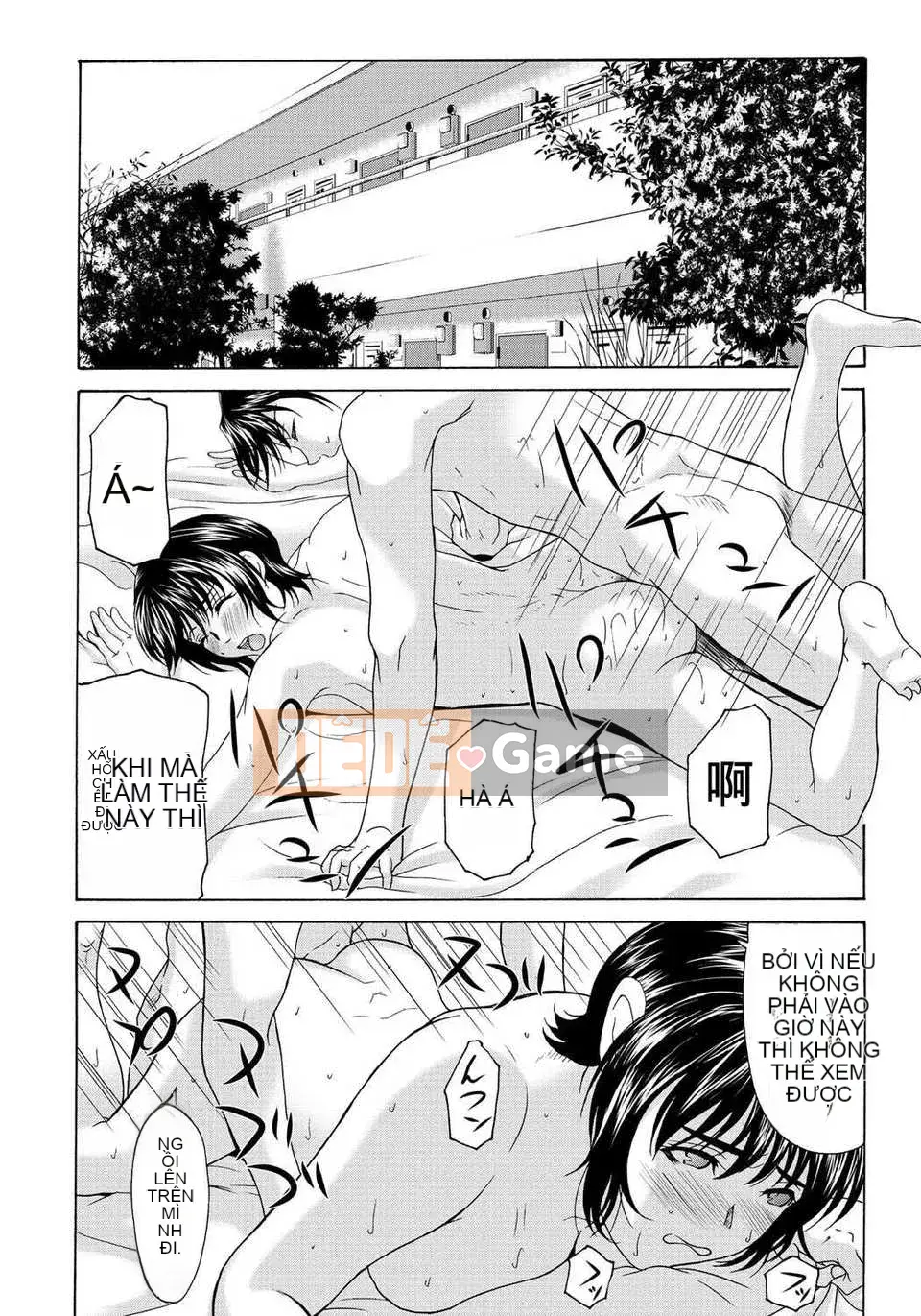 [Tsukinojo Ruins][Michiru Yokoyama] Khi mẹ tôi cởi áo khoác trắng 2