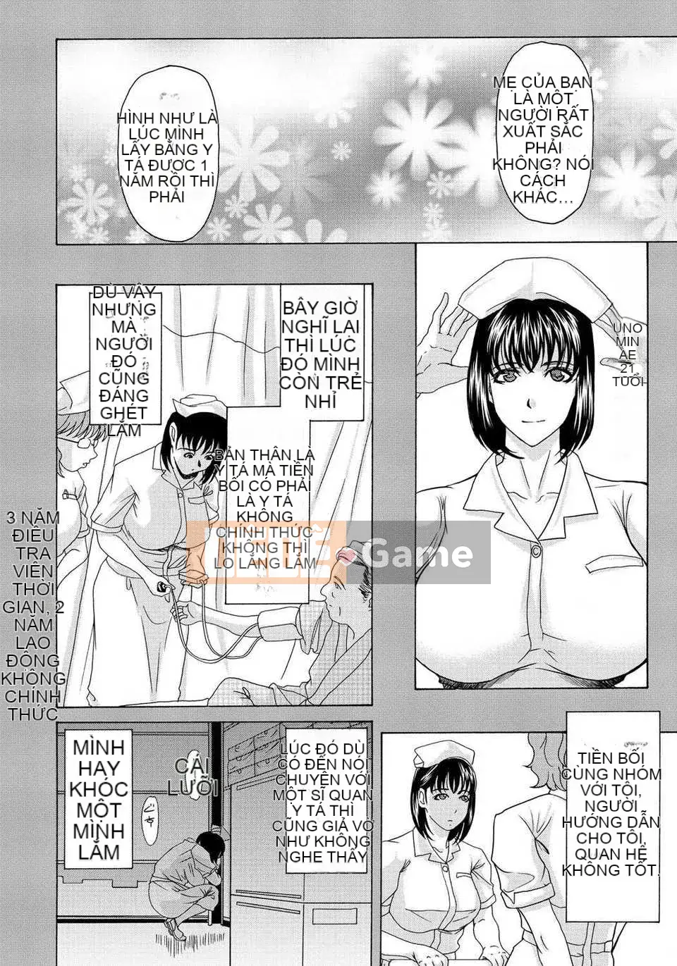 [Tsukinojo Ruins][Michiru Yokoyama] Khi mẹ tôi cởi áo khoác trắng 2